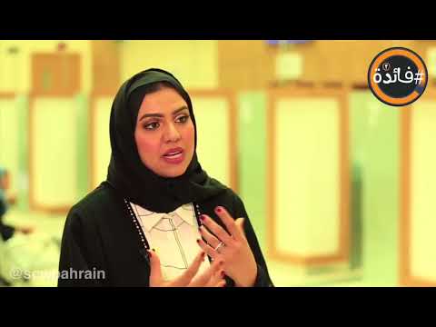 الحلقة العاشرة من برنامج #فائدة الرمضاني ٣ .. مع عبير دهام وموضوع تجنب الوصول الى محاكم الأسرة