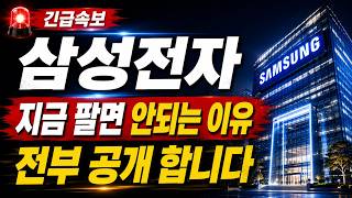 유튜브 썸네일
