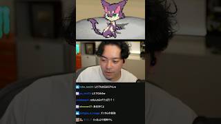 したでなめる王チンを誕生させるボドカ【ポケットモンスターブラック】
