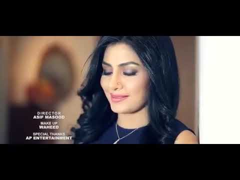 Uf allah bedard na ban