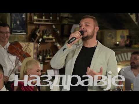 Daniel Blazevski i Ekstra Bend - Belo lice ljubam jas - Na zdravje - Art Studio Production