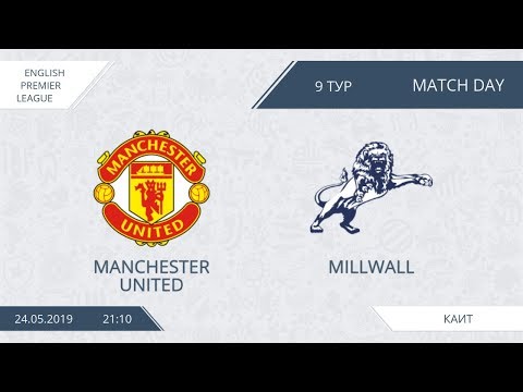 AFL19. England. Premier League. Day 9. Manchester United - Millwall
