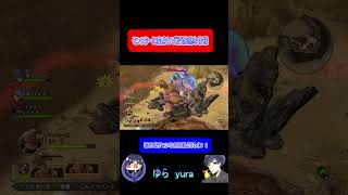 ドラクエの胸熱な仕様を覚えていますか？[ドラゴンクエストヒーローズ2双子の王と予言の終わり]　#Shorts