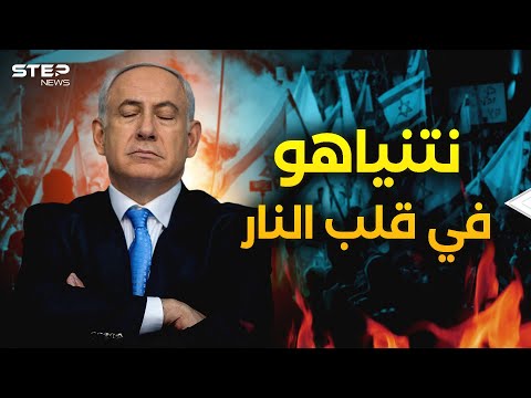 إصلاح القضاء في إسرائيل 