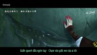 Download lagu [Vietsub] Wasureji no Kotonoha (忘れじの言の葉) - DAZBEE cover |  Onmyoji mp3