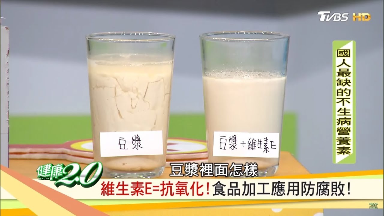 不可或缺的營養素! 老鼠缺少這個維生素變不孕