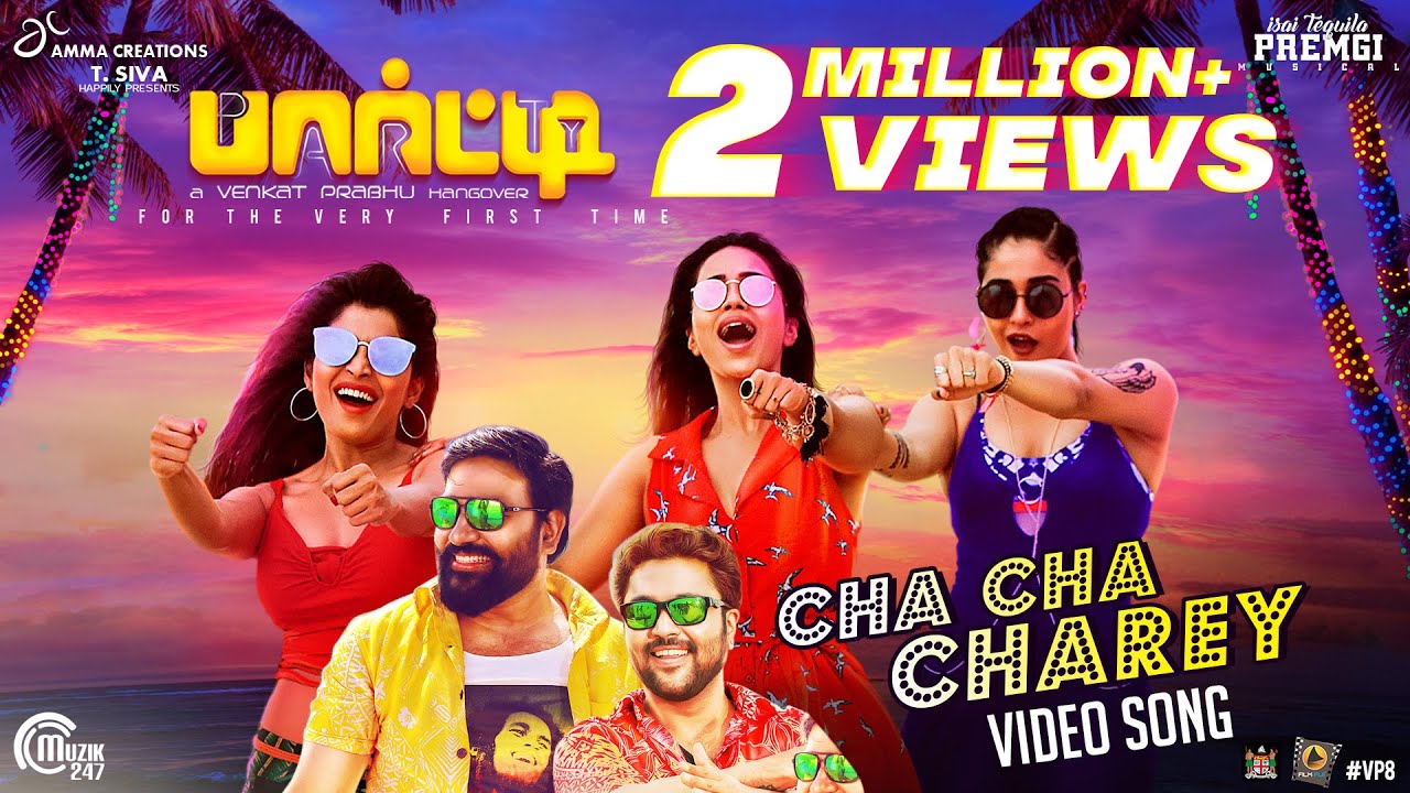 Cha Cha Charey Lyrics  | Party – 2018 | Jai | Karthi | Premgi Amaren