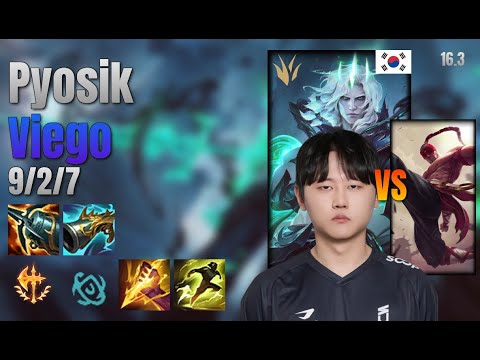 Pyosik Jungle Viego vs Lee Sin lol KR solo rank Full Game 16.3 | 표식 비에고 vs 리 신