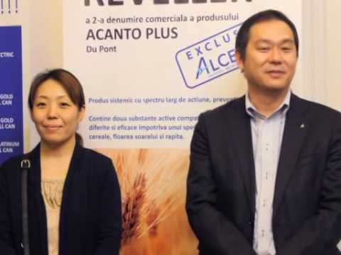 Euroferma - 19 Feb 2017