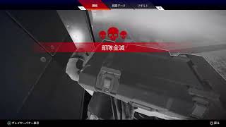 マスター目指す