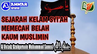 Download lagu Sejarah Kelam Syi'ah Memecah Belah Kaum Muslimin Al Ustadz Dzulqarnain Sunusi حفظه الله mp3