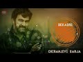 Chiru Sarja Yarige Yaru Illa Nataka Illi Yella Aatagara Kannada Song