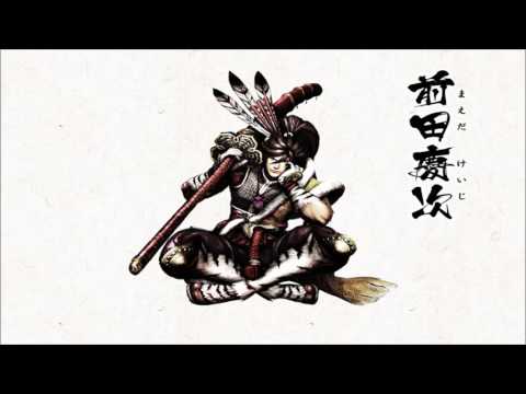 Drakim's VGM 291 - Sengoku Basara 4 - Keijis Festival ~ War