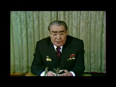 Поздравление Брежнева С Новым 1979 Годом Скачать