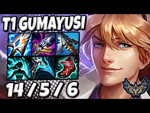 T1 Gumayusi Ezreal ADC vs Xayah - Patch 13.3 Korea Challenger ✅