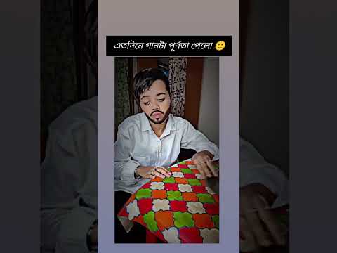 Latika funny video🤣😂