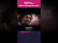 కన్నీరేలమ్మ Teluguchristiansongs Songs2021 Shorts