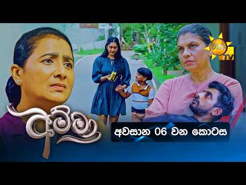 Hiru TV