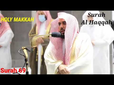 Surah Al-Haqqah Sheikh Abdullah Al Juhany | Surah 69 | The Reality  Holy Makkah