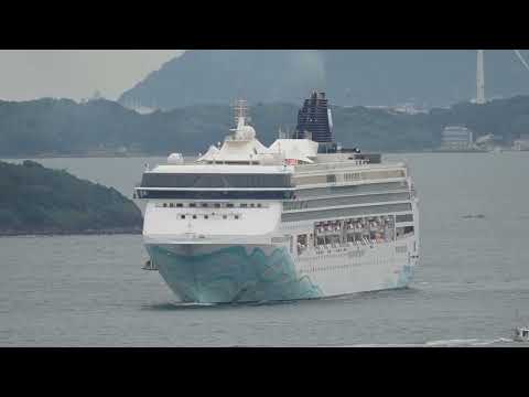 Thumbnail for Norwegian Spirit  下関新港初入港 (2025.10.22)  Huge Norwegian cruise ship in Shimonoseki New Port firstly