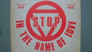 DELROY WILSON vs DILLINGER - Stop In The Name Of Love - reggae dub roots lovers 12" disco 45 single