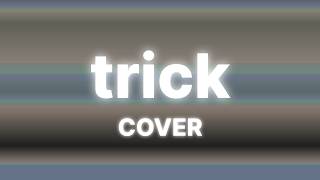 【青春を歌ってみた】ラルクアンシエルtrick cover【じゃくさんTV】
