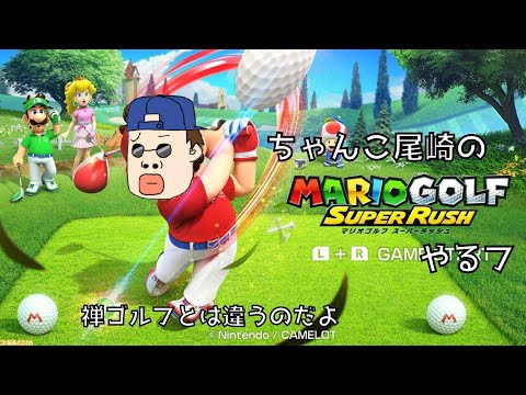 ちゃんこフォンデュ Chankofondue Twilog ちゃんこフォンデュ Chankofondue Twilog