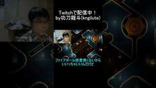 思い通りの機能を見つけて救われた功刀龍斗（pinball spire）