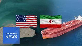 美-이란 2차 회담, 20일 유력…'우라늄 반출' 이견 여전 [뉴스현장]