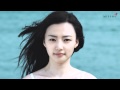 Song Ha Yoon - Missha 'Super Aqua - Marine Forest' Commercial