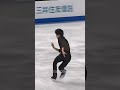 Not Just Big Jumps By Sota Yamamoto At SkateCanada International GPFigure Figureskating