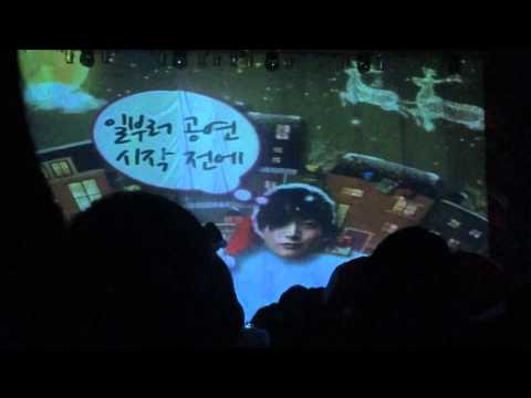 2AM Christmas Concert 24/12/2011 fancam
