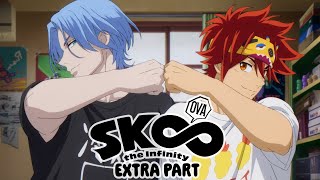 Trailer Thumbnail