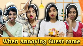 When Annoing guests come 🙄 #funny #bengalicomedy #bongposto #guest