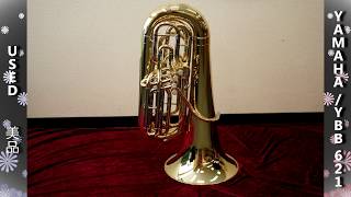 Video thumbnail for 楽器センター金沢 - [USED] YAMAHA / YBB-621 商品画像 by Brasstekブラステック