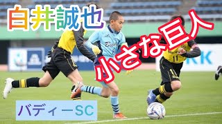 小さな巨人 動画 最終回 الإنترنت هو الطريقة الأكثر ملاءمة للعثور على ملفات Mp3 مجانية 小さな巨人 動画 最終回 الإنترنت هو الطريقة الأكثر ملاءمة للعثور على ملفات Mp3 مجانية