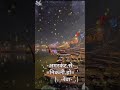 215 AMARKANTAK SE NIKALI HO REWA OFFICIAL STSTUS HD