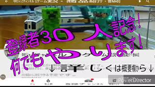 自分の動画いじってみた[吹いたら負け]