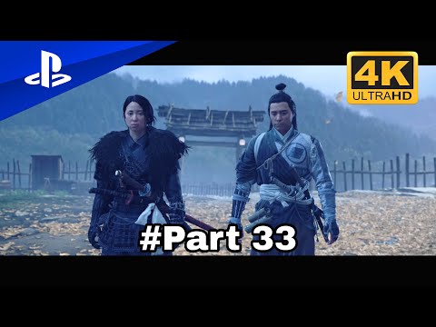 GHOST OF YŌTEI – Part 33 Gameplay Walkthrough [PS5 4K60]