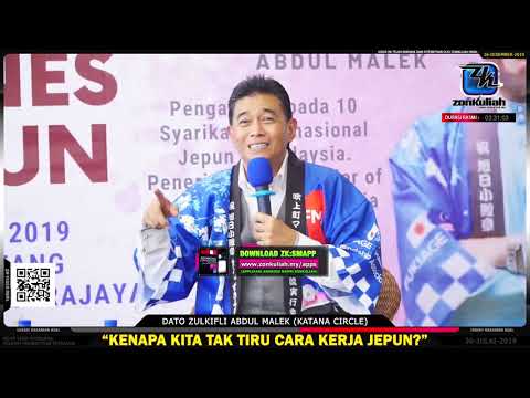 PERKONGSIAN : Cabaran Budaya Kerja Jepun - Dato Zulkifli Abdul Malek