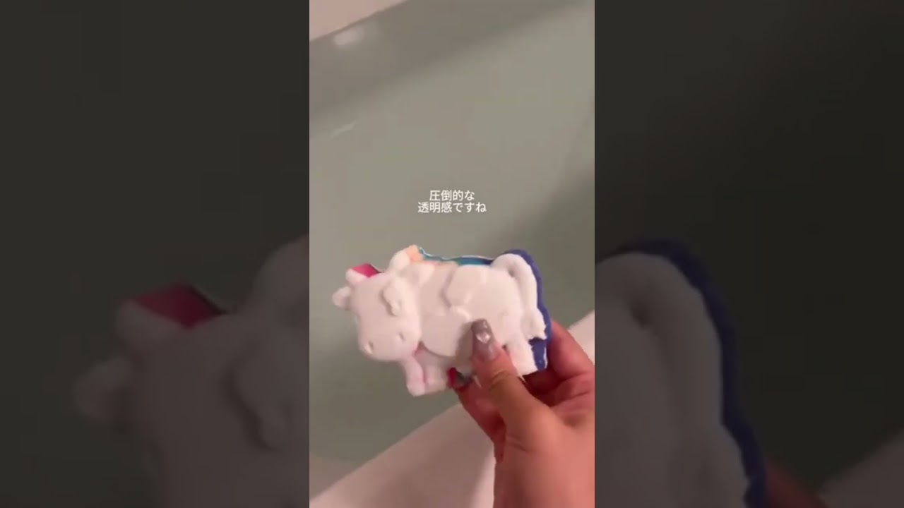 やっぱり本物の美しさは異次元でした😵‍💫✨#韓国 #韓国アイドル #kpop #アイドル #可愛い #可愛い女の子 #可愛くなりたい #垢抜けたい #shorts