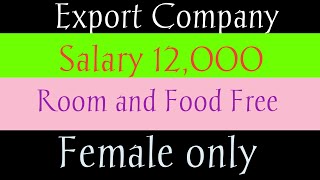 Export company/chennai/Female only/Tamil