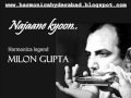 Na Jaane Kyoon Milon Gupta