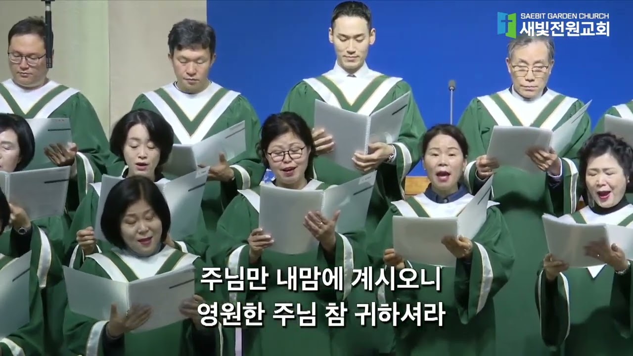 찬양 영상