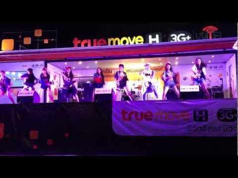 130220 Estrella EZZE - I Got A Boy cover @Truemove-H Cover Dance Contest