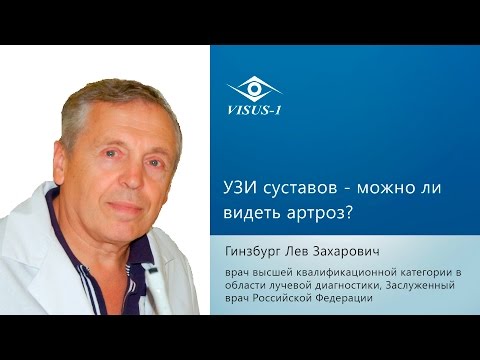 Катадолон форте при шейном остеохондрозе Операция привычный вывих плечевого сустава отзывы об операции
