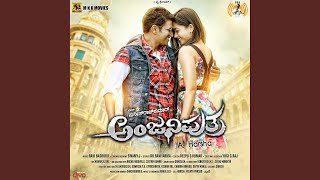 Anjaniputhraa song artwork