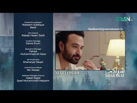 Sharakat Ep 24 Teaser | 25th Jul 25 | Sumaiyya Bukhsh | Danial Afzal Khan | Multiverse Entertainment