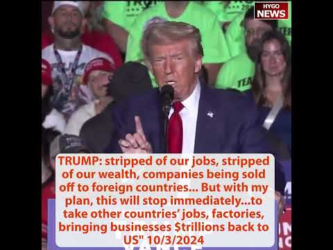 TRUMP: How good Vance the other night? I drafted best athlete; Being with you today vs on beach?