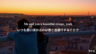 Download lagu 【和訳】KAYDEN - RUNAWAY mp3 Download lagu 【和訳】KAYDEN - RUNAWAY mp3